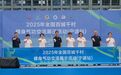 全国百城千村健身气功交流展示活动，宁波站700人同练！