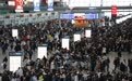 陕西铁路累计发送旅客突破5000万人次