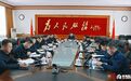 孙成坤：保持战略定力 释放优质产能 为全市经济高质量发展提供坚实能源保障