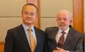 巴西总统卢拉见证美团签署10亿美元投资协议 Keeta宣布进入巴西市场