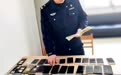 济南警方破获全国首例“反催收联盟”案：假扮借款人敲诈银行，涉案超亿元