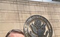 美国驻华大使庞德伟简历公布