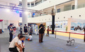 探讨人工智能跨领域应用 2025自贸港人工智能科技大会在琼举办
