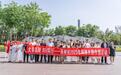 “大美高陵 与V同行”2025年高陵区网络主题传播活动正式启动