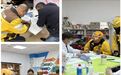 长春净月高新区彩织街道开展骑手“健康日”活动