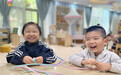 合肥庐实幼教育集团四里河畔园：小小感恩心 暖暖亲子情