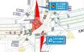 5月19日起珠海九洲大道两路口封闭施工 附出行路线