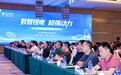 双碳时代的新引擎：科大国创AI+锂电技术引领绿色智变