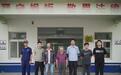 违规！湖北两男子被拘10日！