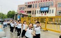 肥东县东方之星幼教集团大班幼小衔接活动：走进小学