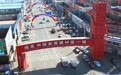 第三十四届哈洽会启幕在即 禧龙分会场多项活动蓄势待发
