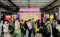 老爸评测亮相它博会：揭秘340倍菌落超标乱象，五看两谨慎护航宠粮安全