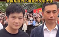 樊振东，有新身份