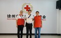 徐州盲人按摩师杨统：从走出深渊到照亮他人的“追光者”