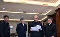 许勤到黑龙江省纪委监委机关、省委巡视办调研巡视整改工作