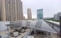 青岛东鼎实现零突破：首个自建分布式光伏项目正式并网发电