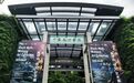 厚积成势 鸾翔凤集万物生——杭州蓄力构建文化人才引育留用最优生态