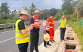 交通运输部派技术指导帮扶组赴琼 指导排查汛期公路灾害风险
