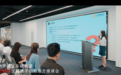 宁波银行深圳分行参加低空经济主题楼宇招商推介座谈会