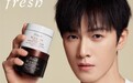 fresh馥蕾诗携手品牌大使李昀锐 重磅焕新红茶「超膜」CP