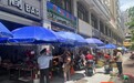 市民反映占道经营引发拥堵 海口滨海街道多措并举破解难题