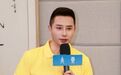 开创健康新时代！非药健康管理师研修班在无锡成功举办
