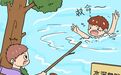 宁波市教育局重要提醒！