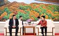 梁惠玲会见蒙古国色楞格省省长拉嘎瓦道尔吉一行