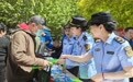 秦皇岛市开展“5•20世界计量日”系列宣传活动