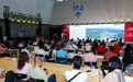 “品云上陆茶，享客韵风华” ——2025陆河茶产业湾区推介活动暨“云上陆茶”区域公共品牌发布仪式在广州举办