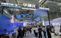 第六届深圳国际人工智能展——华强北展团企业简介