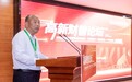 西安科技大学高新学院启幕首届“高新财智论坛” 专家共研数智时代财经教育新方向