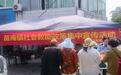 宿州市埇桥区苗庵镇：政策春风“零距离”入户，多维织就民生“暖心网”