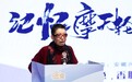 电影《记忆摩天轮》首映分享会在京成功举办