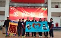 太太乐“爱心厨房”第七站落地青海久治 跨越山海助力高原学子成长