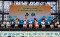 第四届湖南旅游发展大会丨多彩非遗聚巴陵 千年文脉焕新姿 第七届湘鄂赣皖非物质文化遗产联展在岳阳开展