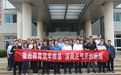 东台市南沈灶镇开展系列党性廉政实境教育活动