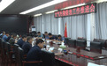 礼泉县召开大气污染防治工作推进会
