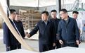 长春市绿园区委书记刘绍峰实地督导检查安全生产工作