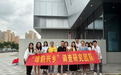 海南热带海洋学院琼韵兴乡团队探索琼剧传承发展新路径