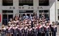 VR体验法治课堂　华亭学子玩转沉浸式普法