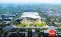 三亚市博物馆项目建设加速冲刺 预计7月底竣工