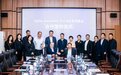 中希家居巨头合作，红星美凯龙布局全球化新赛道