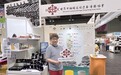 董恒江会长出席香港亚洲博览馆亲子文化盛会 中轴线文化展台首次亮相发布手游与非遗新品