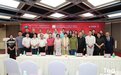 官宣！广州春季茶博会5月21日开幕，沉浸式茶文化盛宴来袭