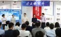 有情有义有担当，宁波这些企业靠文明“出圈”