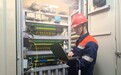 国能黄骅港务公司成功打造自主可控工控系统