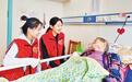 河北省开展“寸草心爱老敬老行动”志愿服务观察