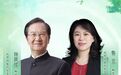张其成教授央视说文解字话节气　小满藏着哪些古人智慧