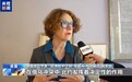 德国学者：俄乌冲突持续北约难辞其咎